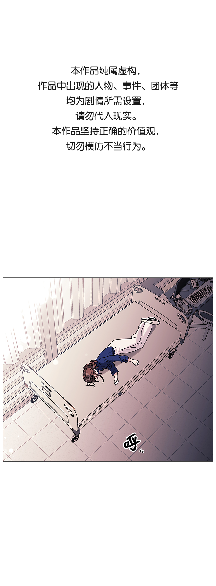 第47话0
