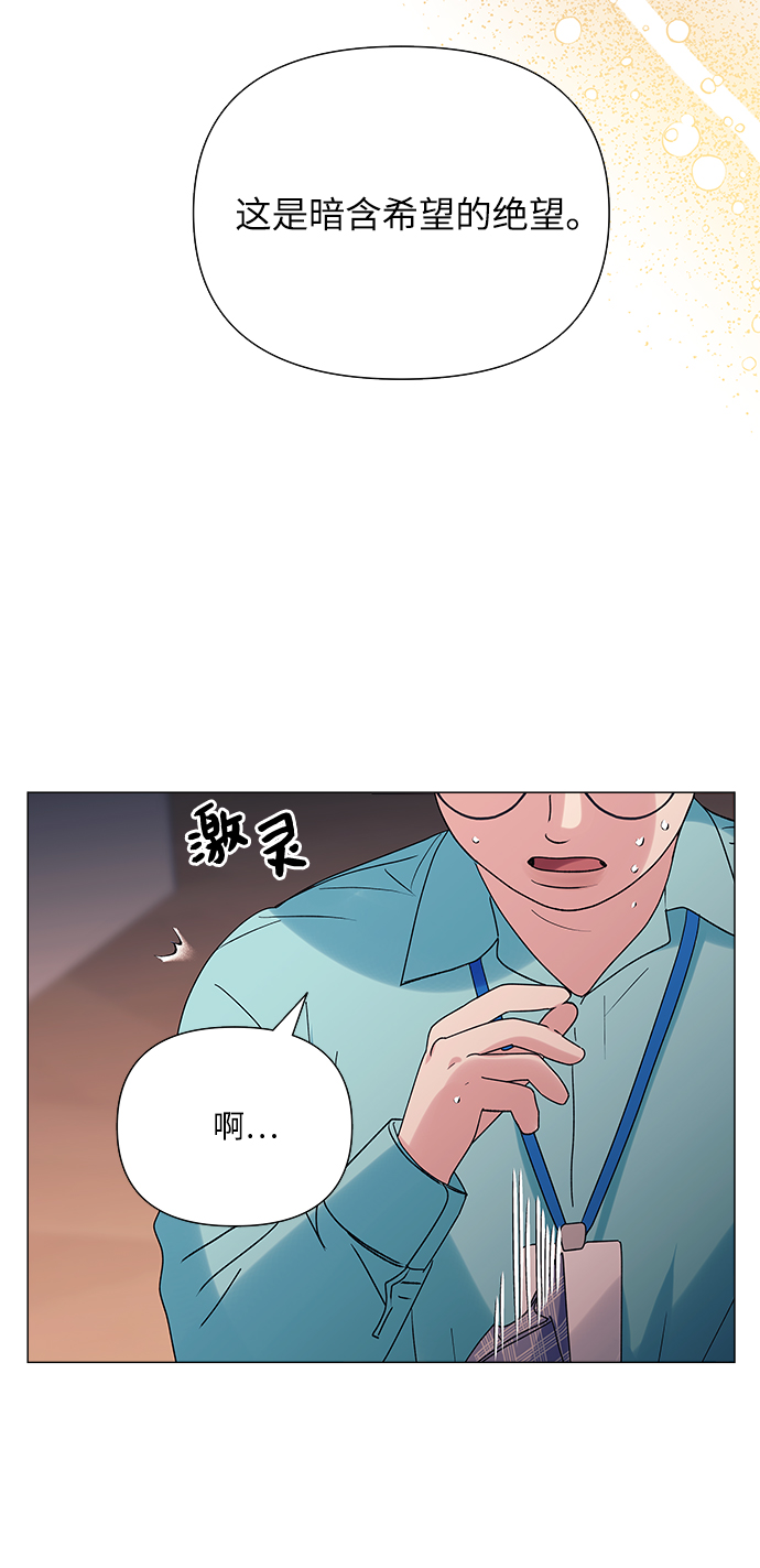 第41话33