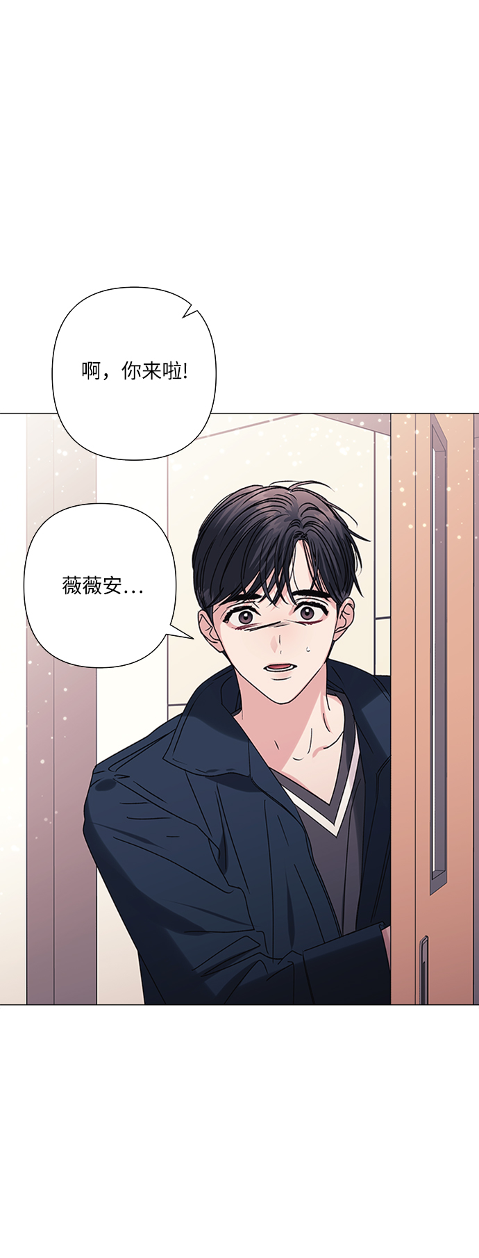 第35话4