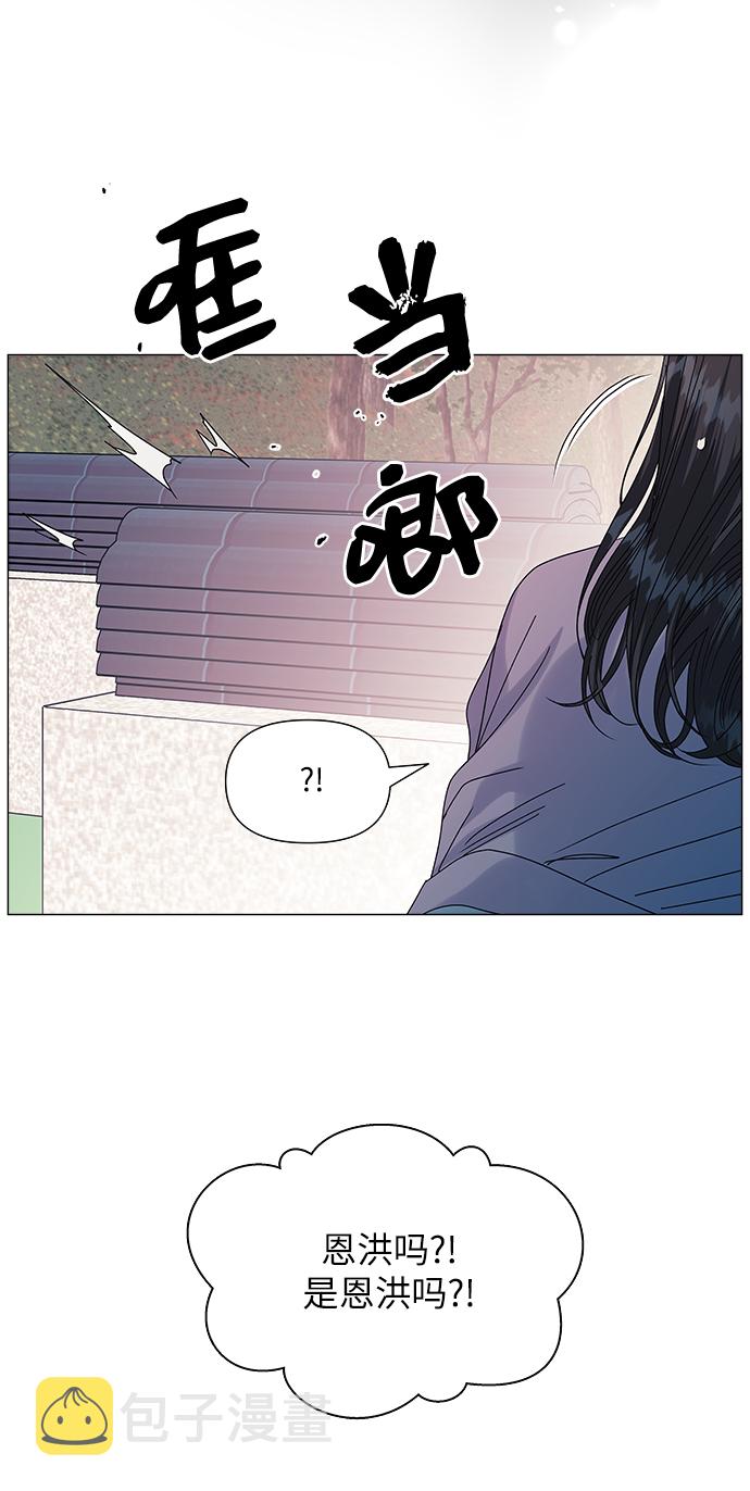 第55话7