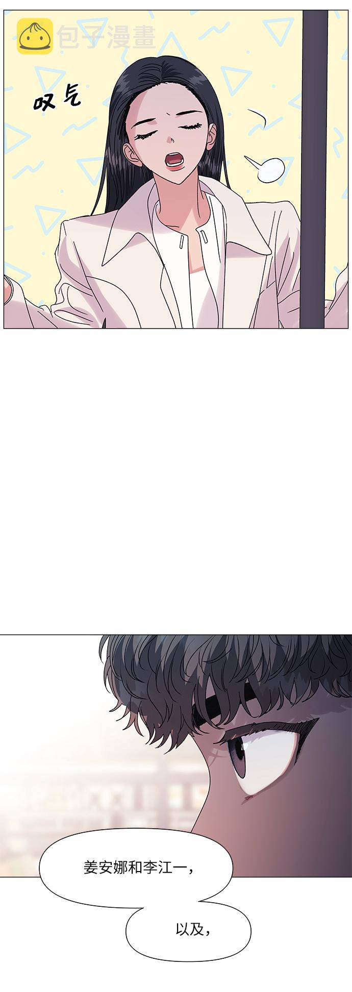 第53话45