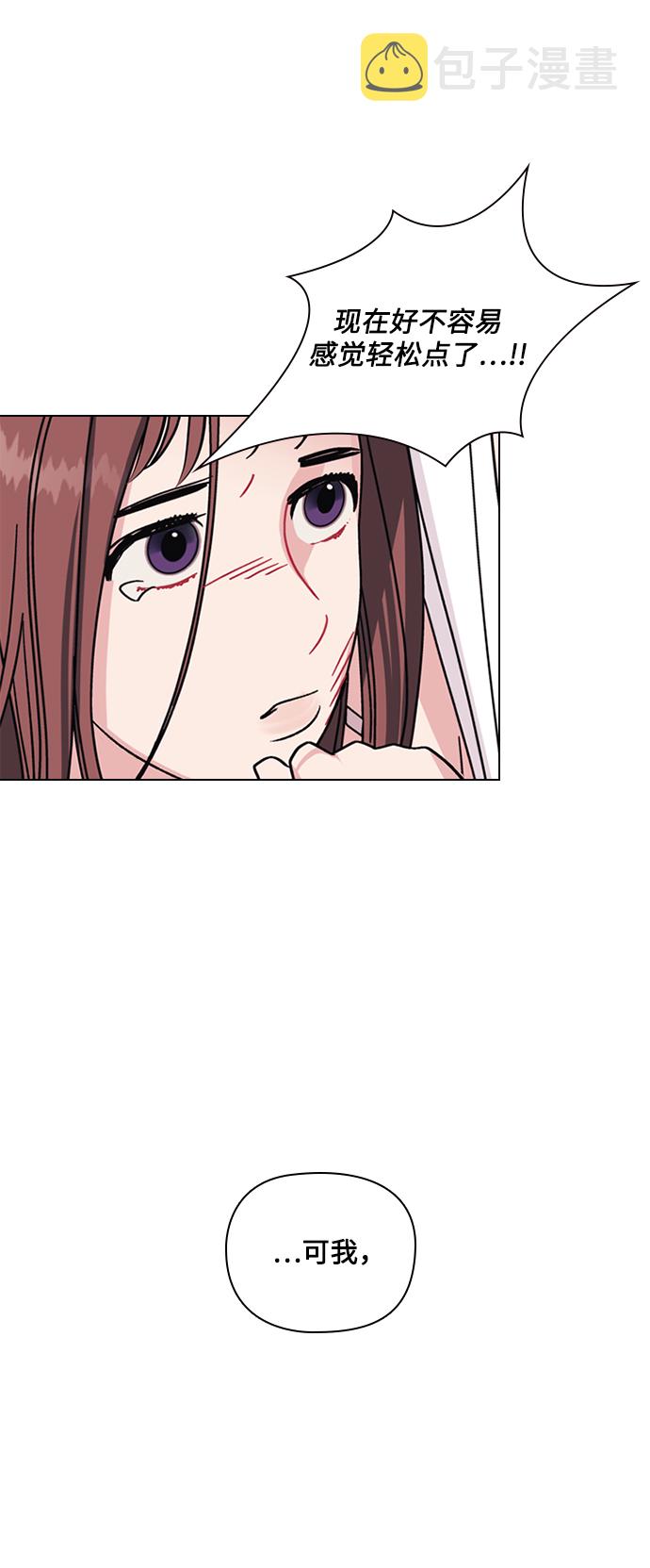 第1话8