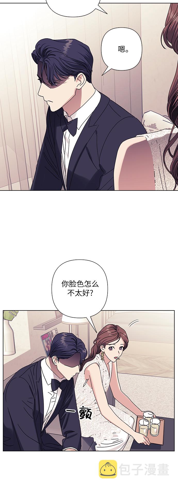第21话41