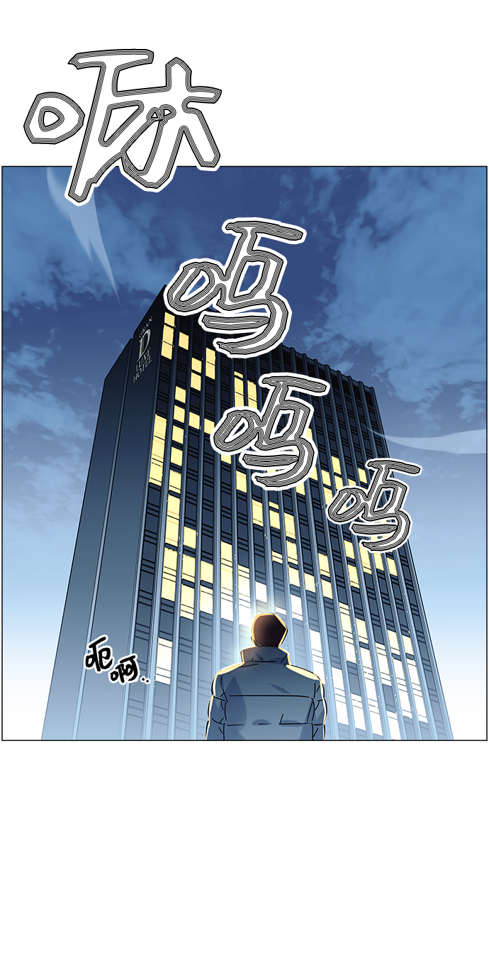 第60话16