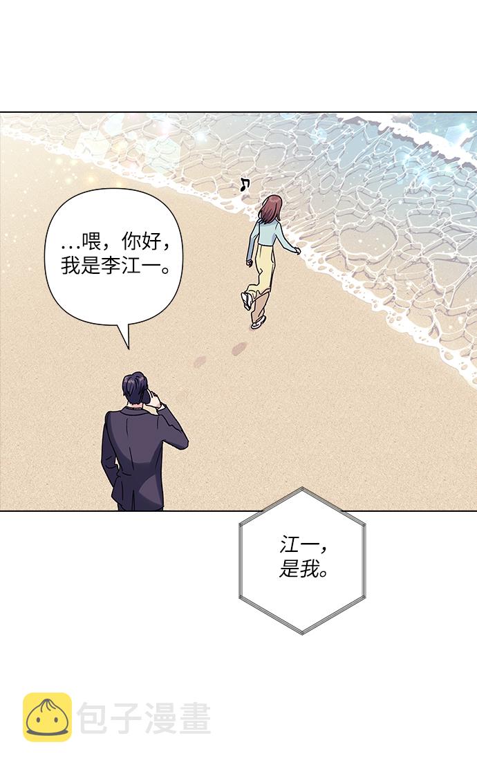 第17话28
