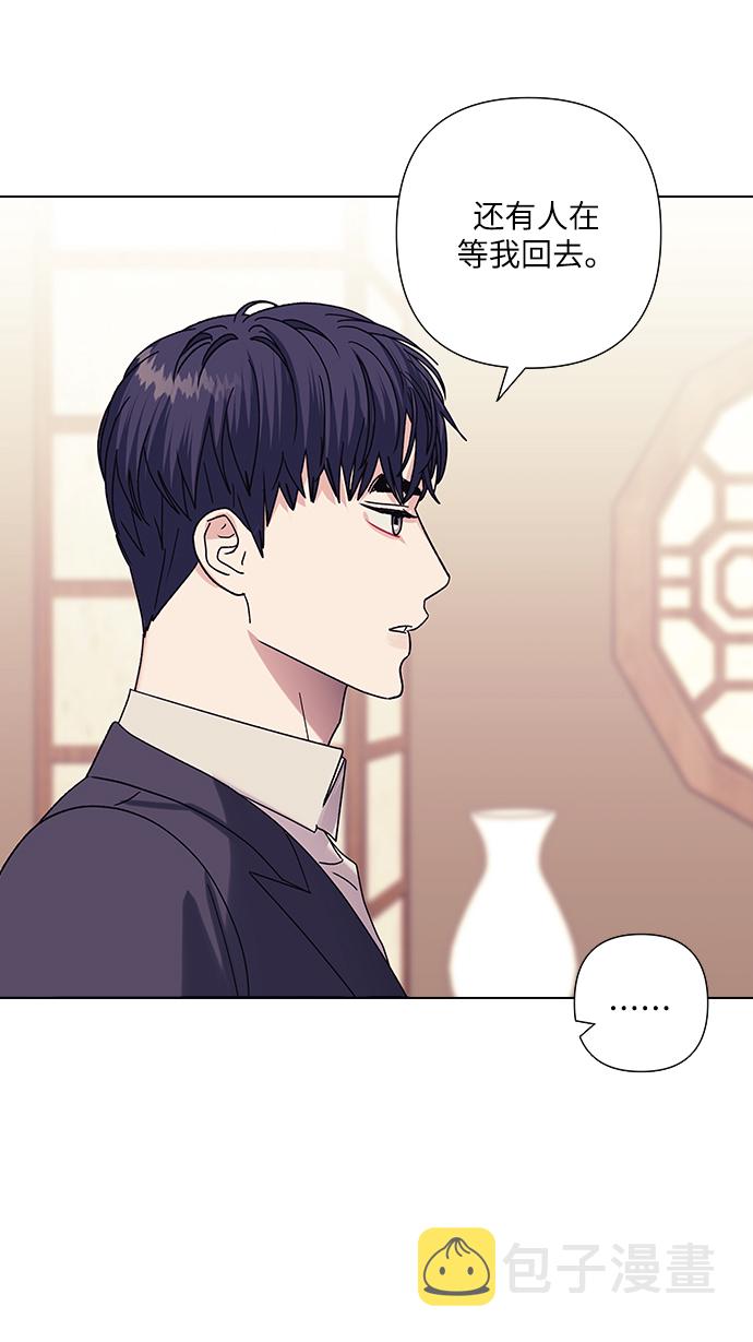 第17话55