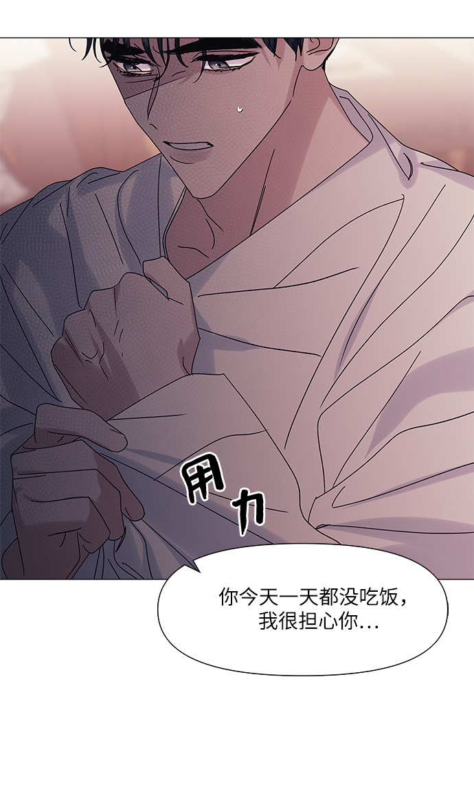 第54话15
