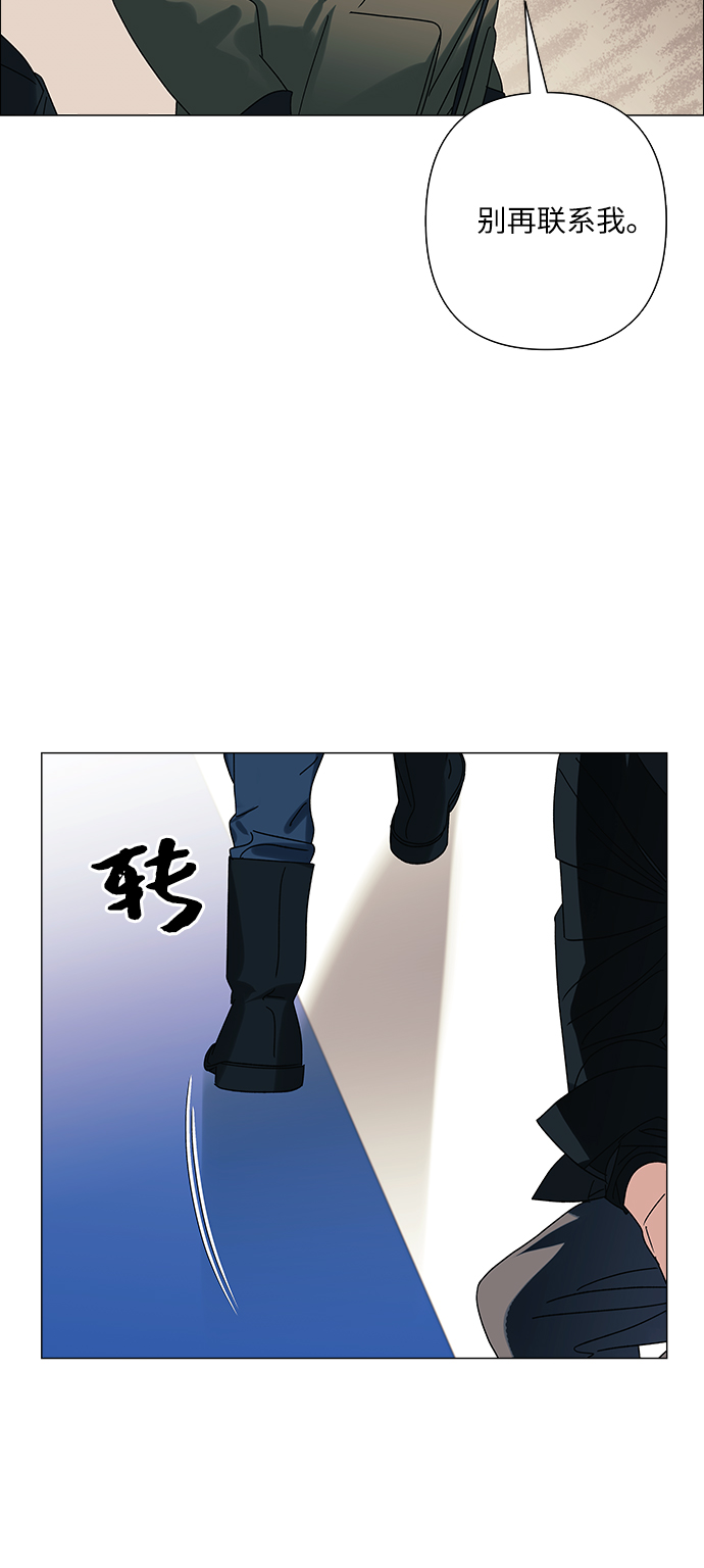 第28话7