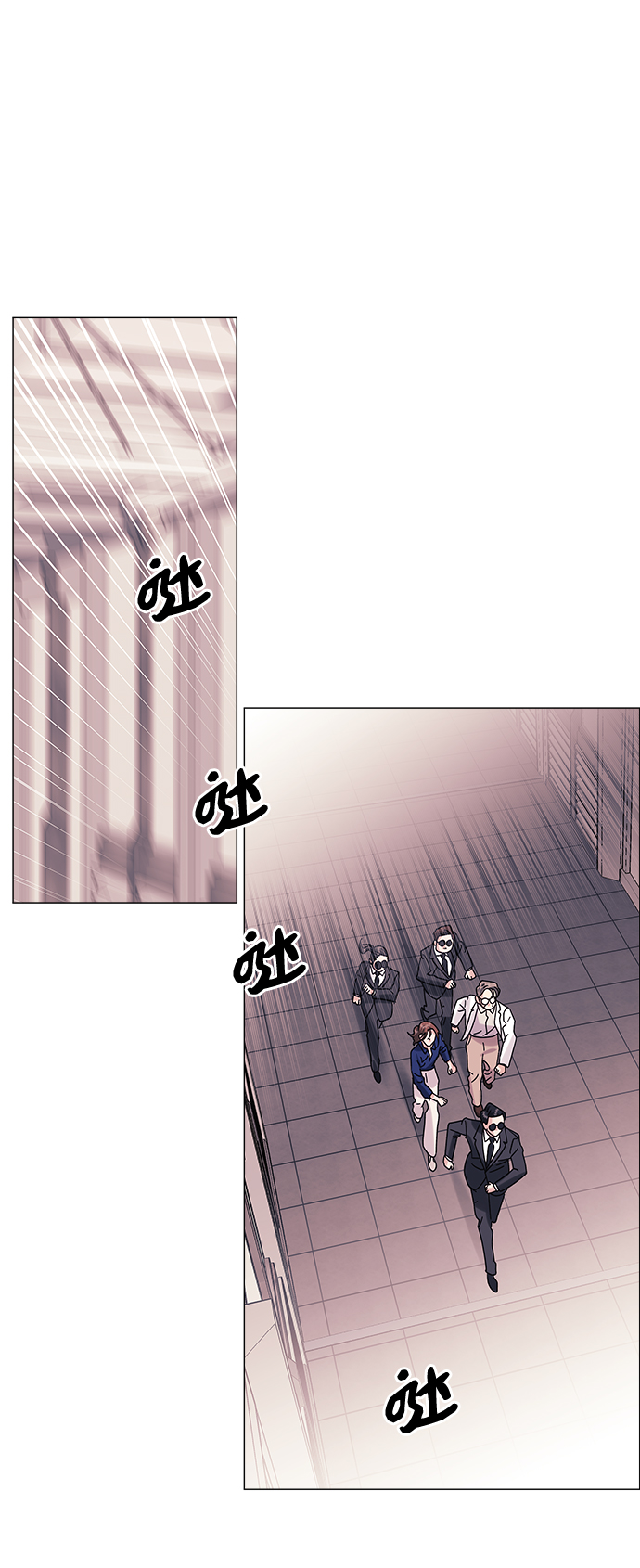第47话17