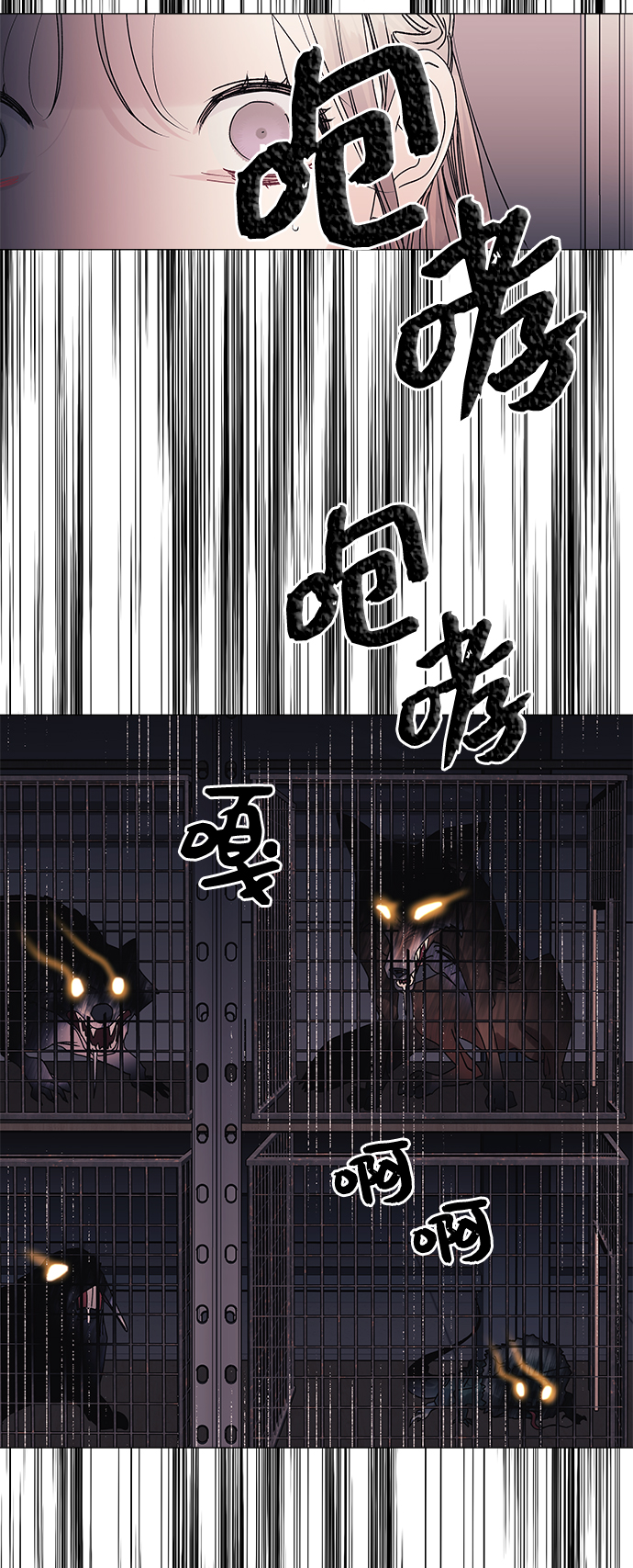 第46话29