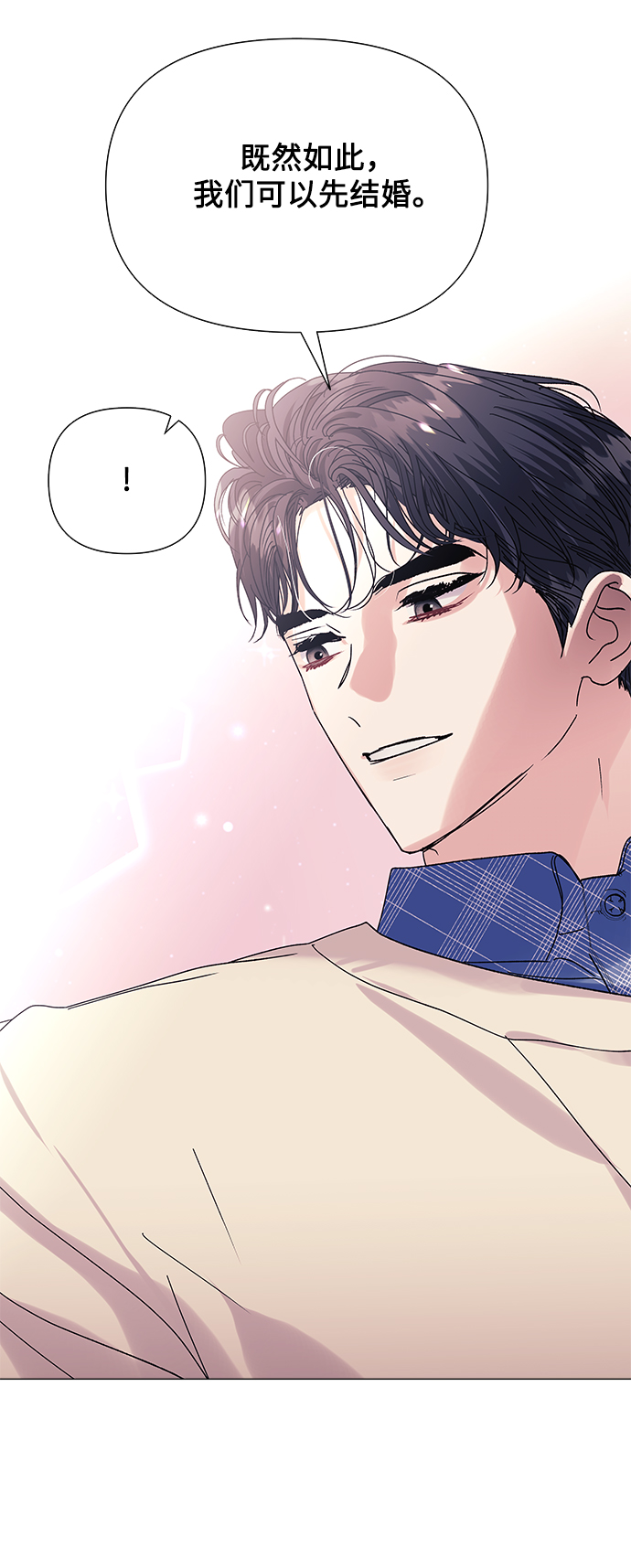 第40话61