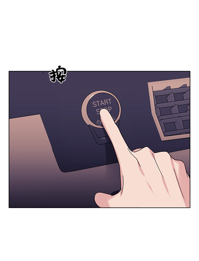 第17话41