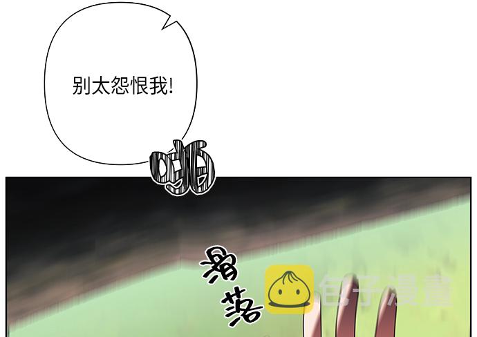 第23话25