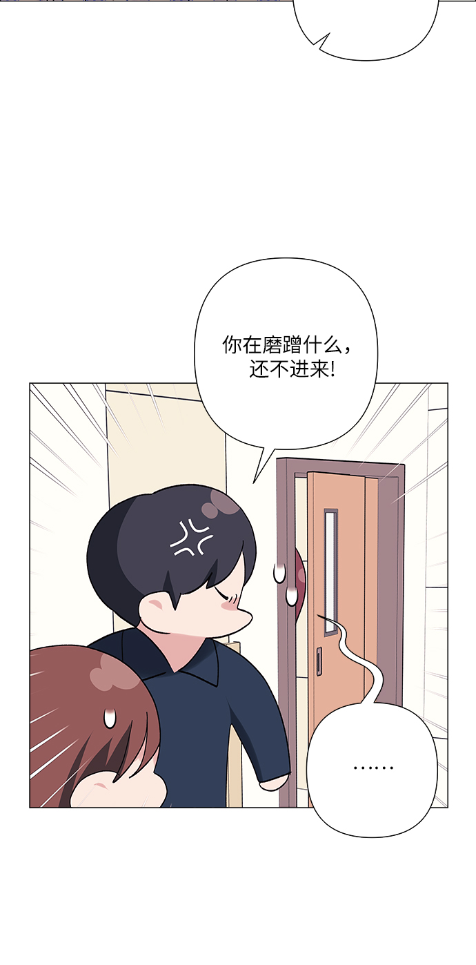 第35话7