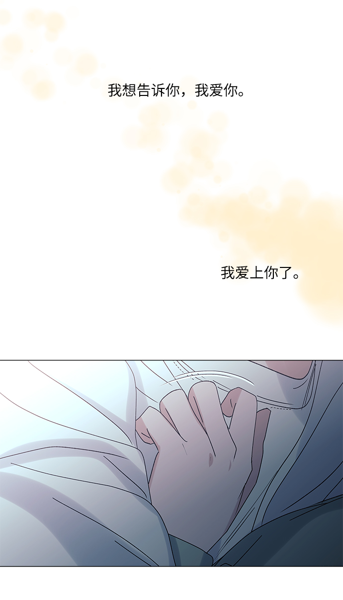 第49话67