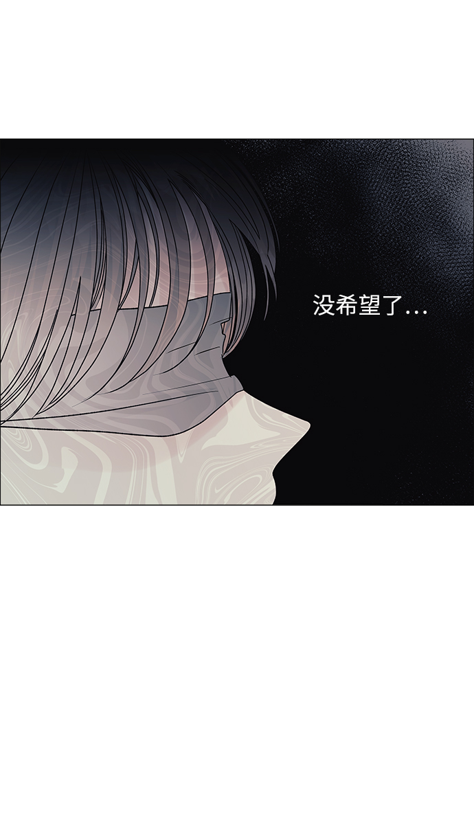 第45话40