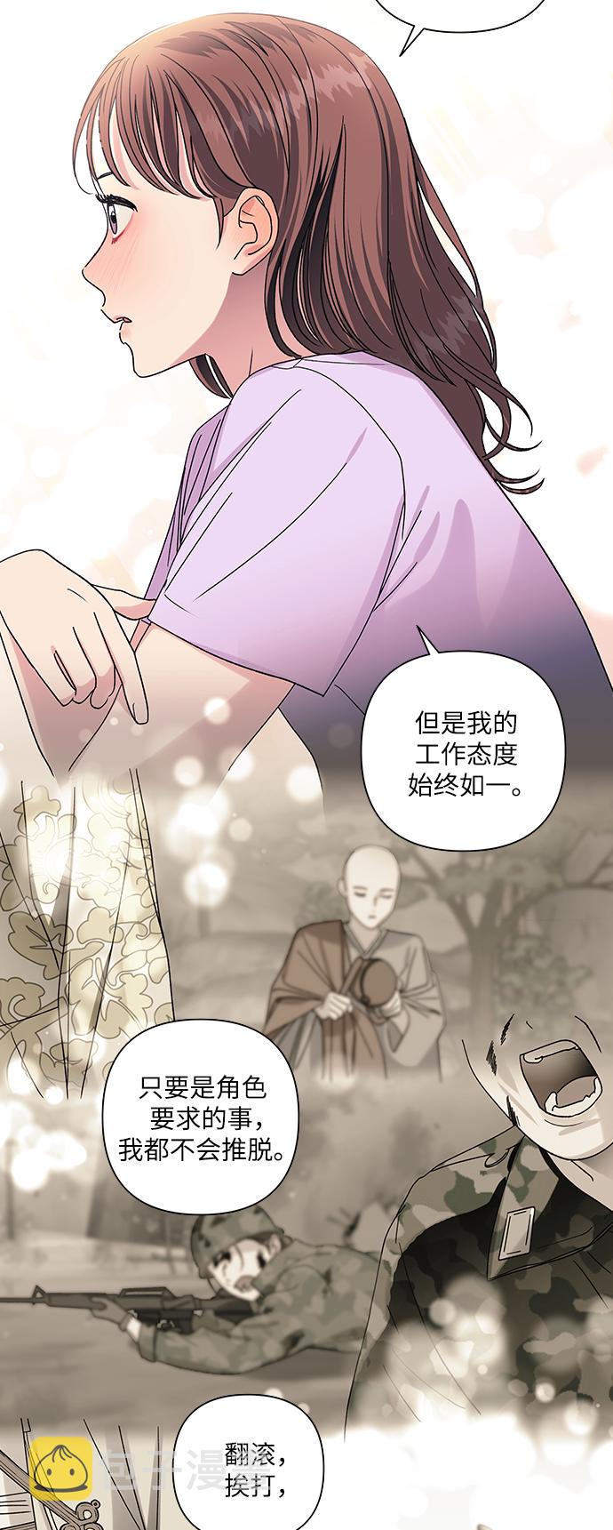 第15话31
