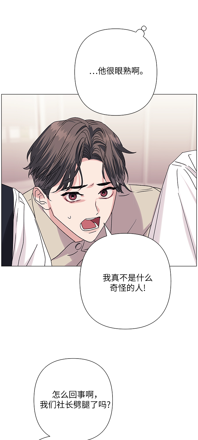第36话2