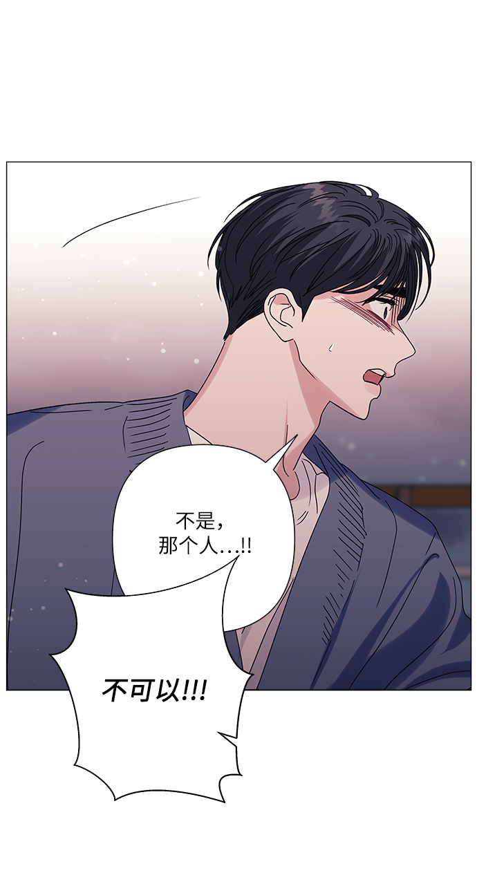 第33话41