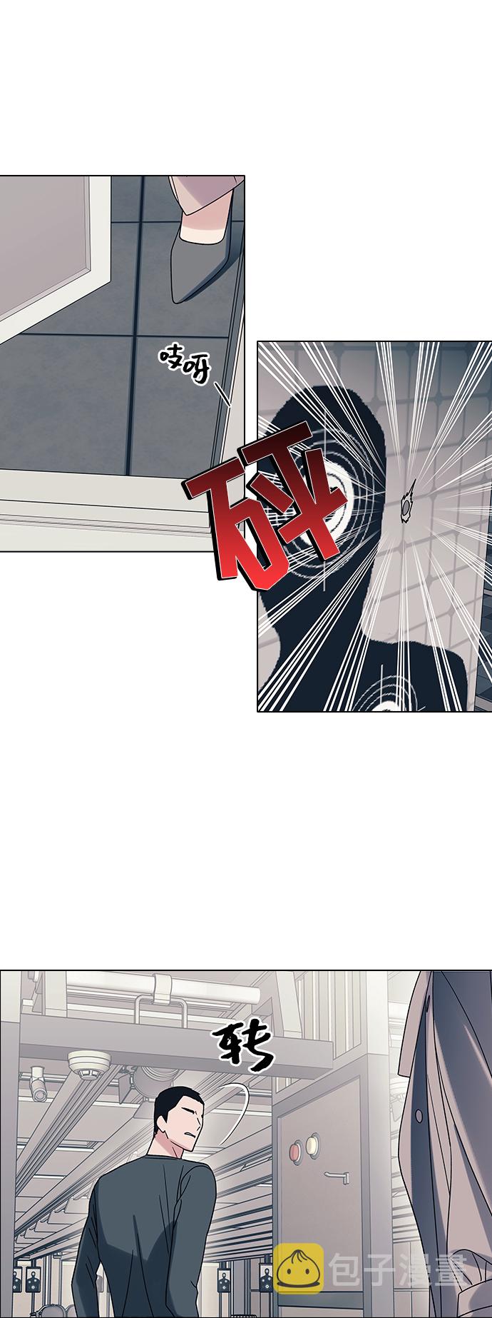 第13话29