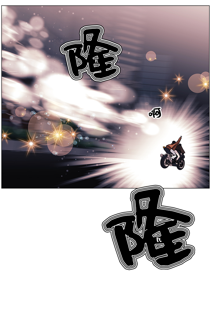 第36话32