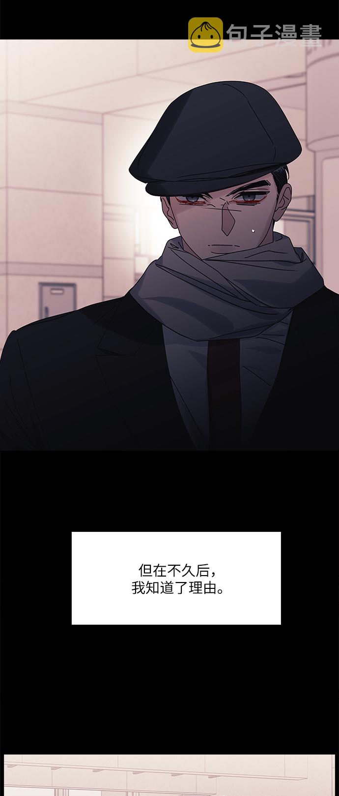 第59话39