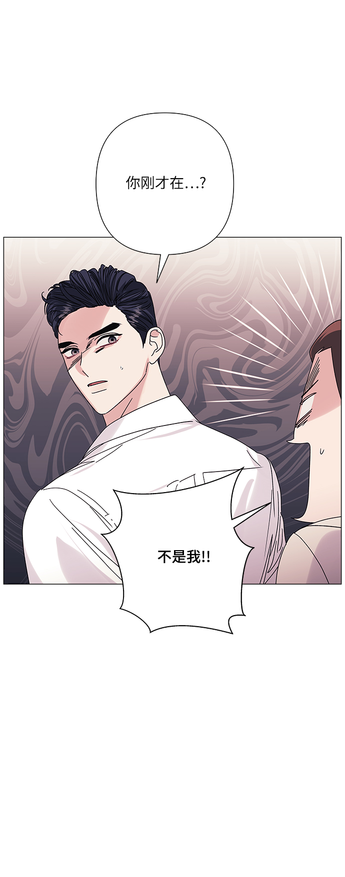 第30话34