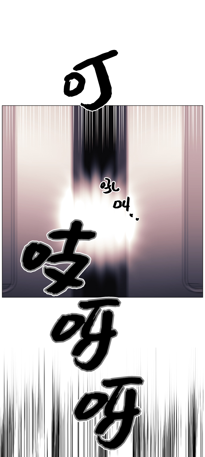 第46话28