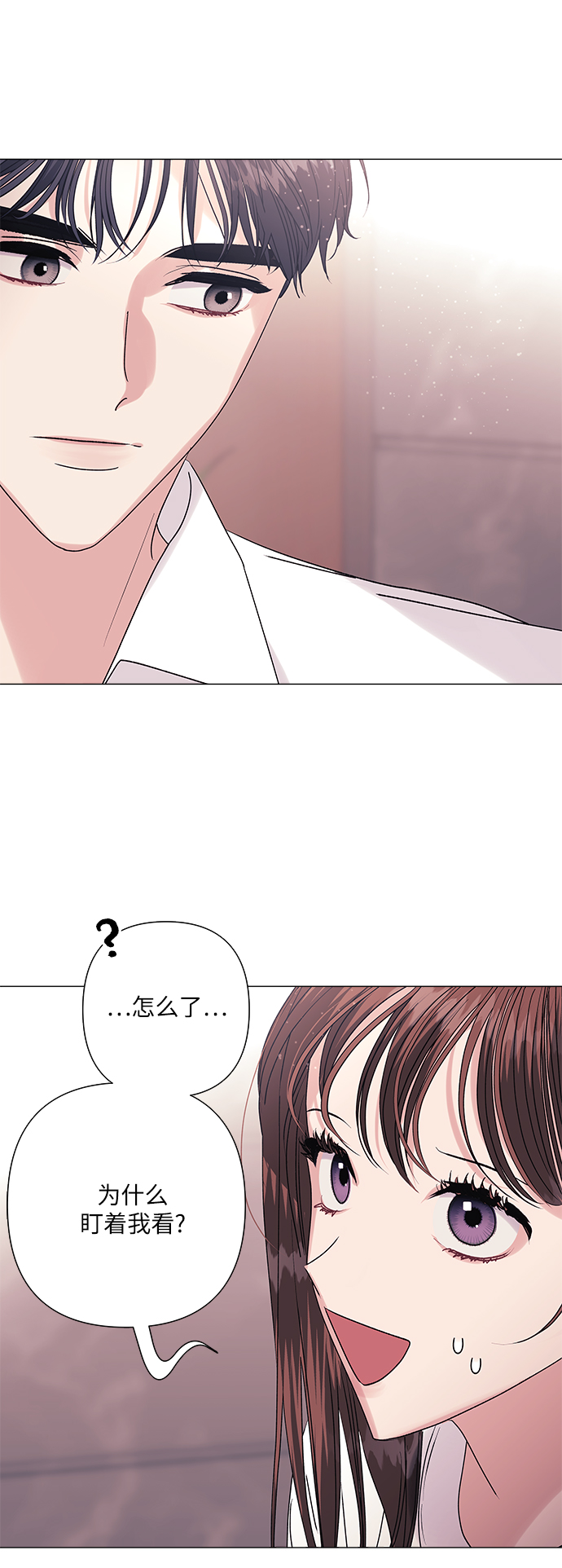 第38话51