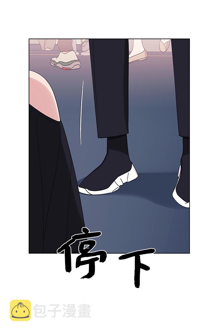 第5话44