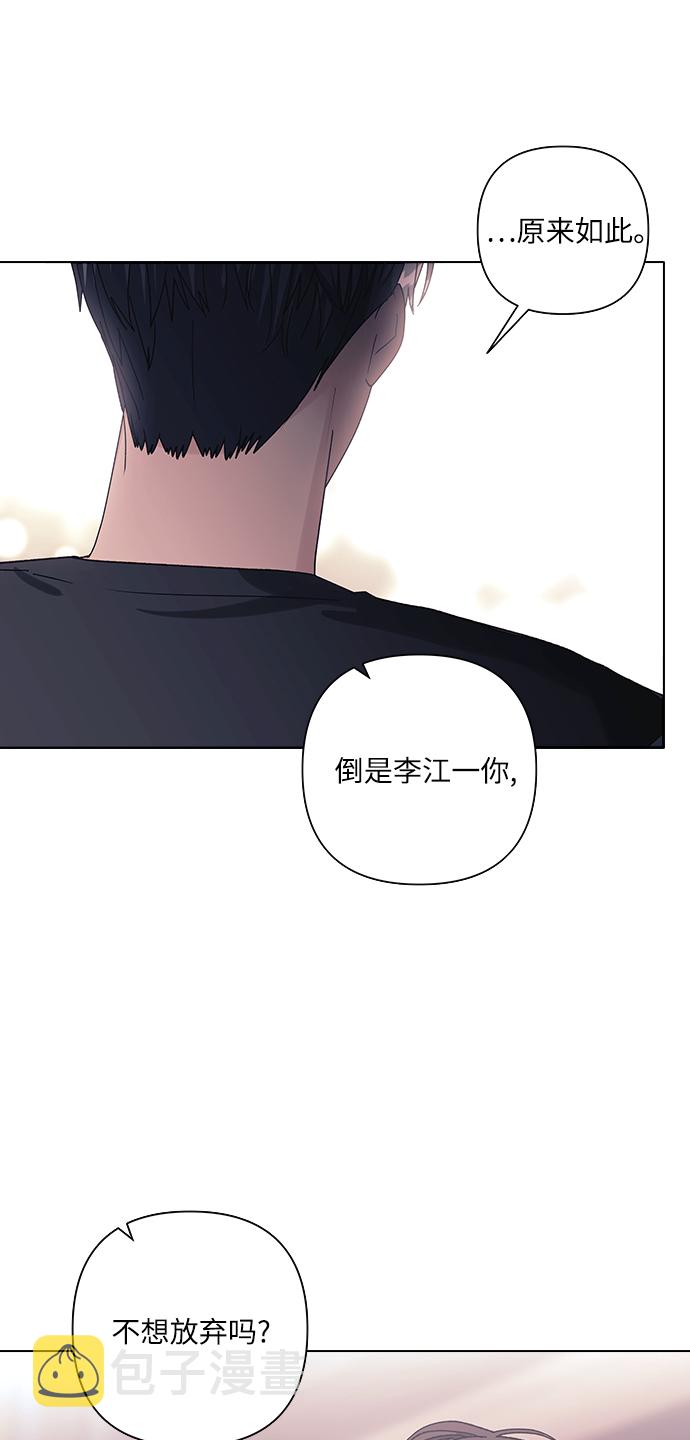 第15话33
