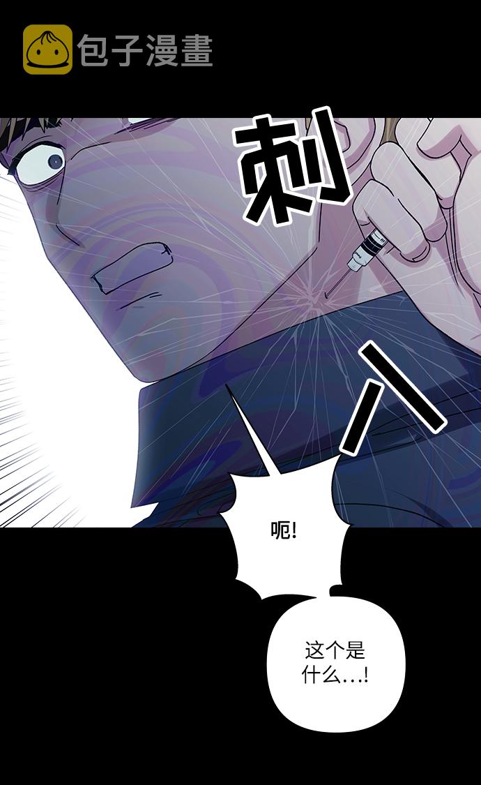 第19话4