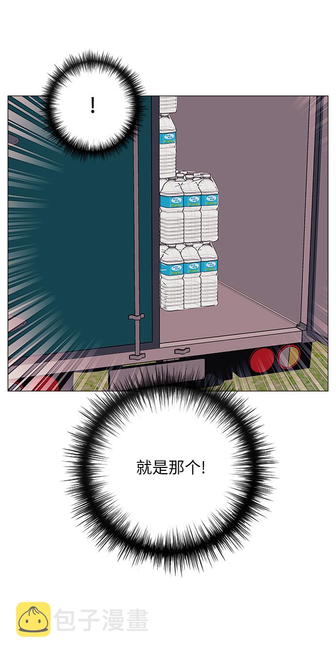 第43话68