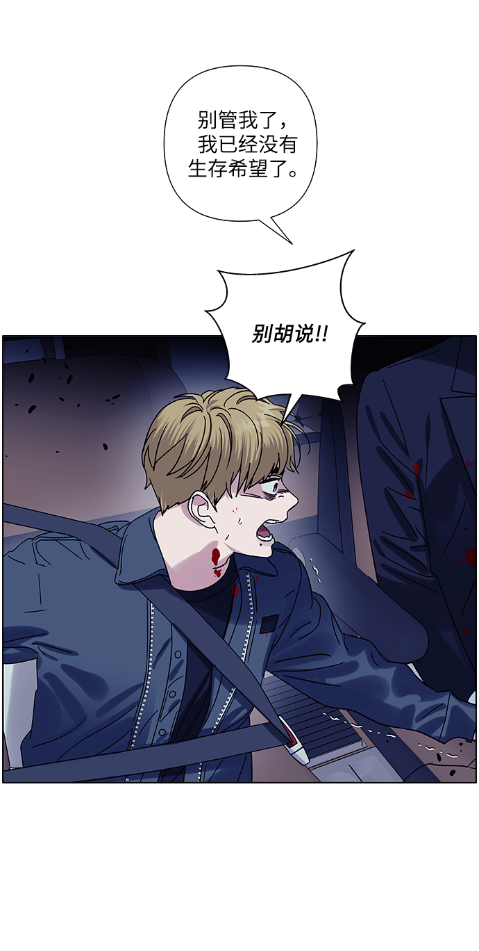 第18话56