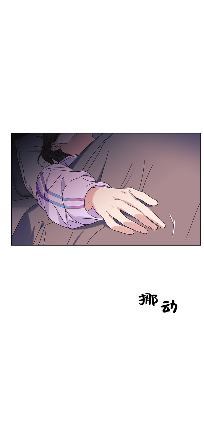 第26话15