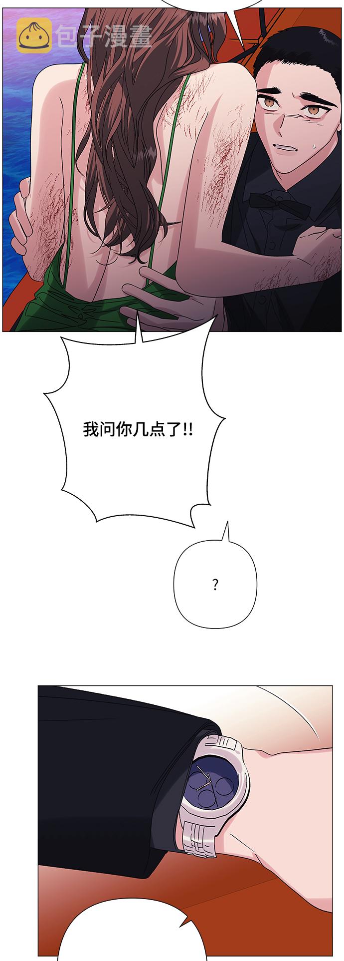 第34话42