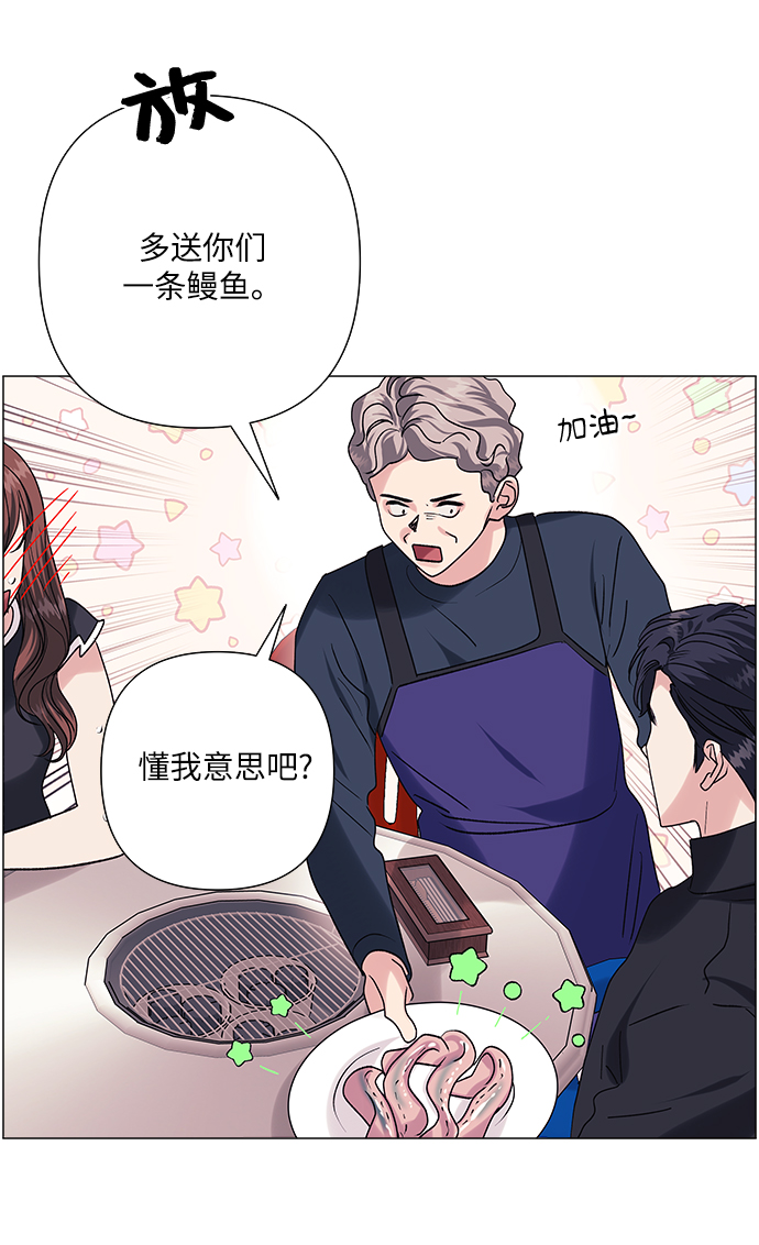 第37话46