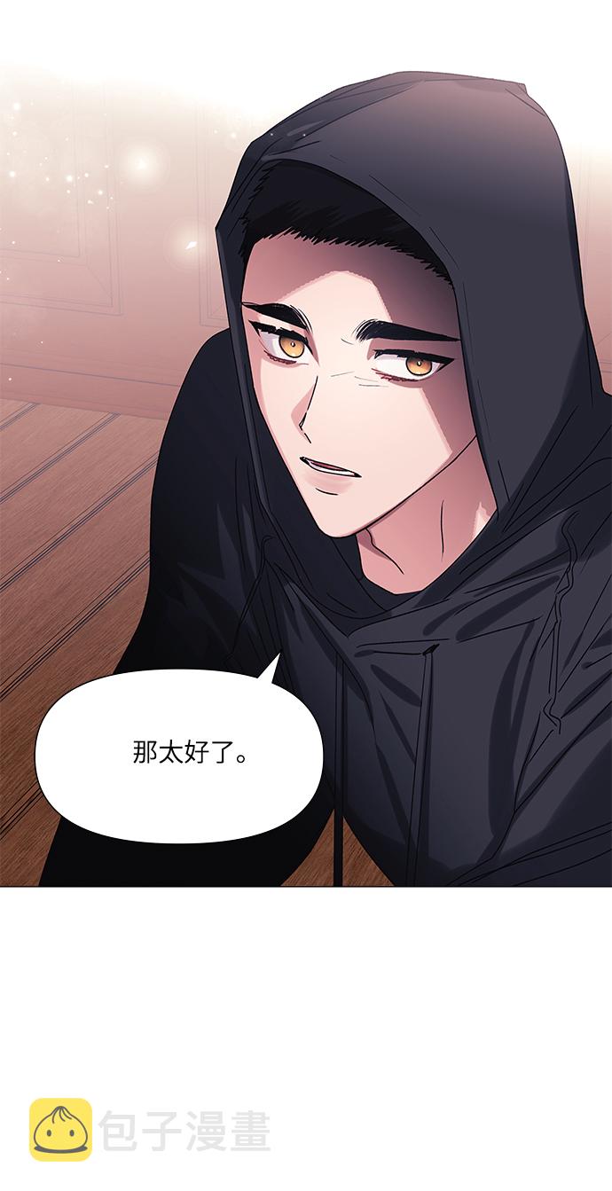 第43话10