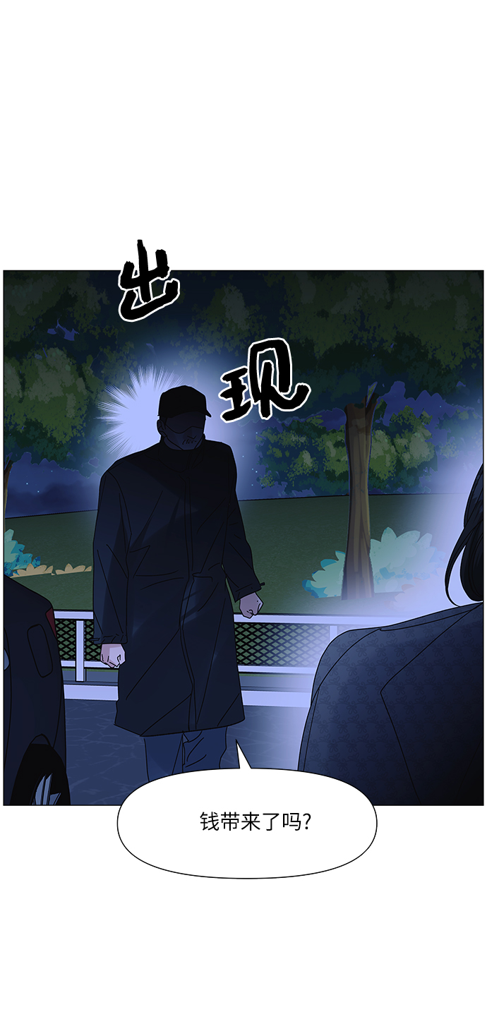 第61话40