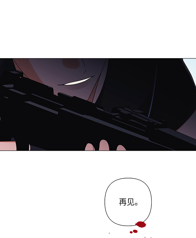 第23话45