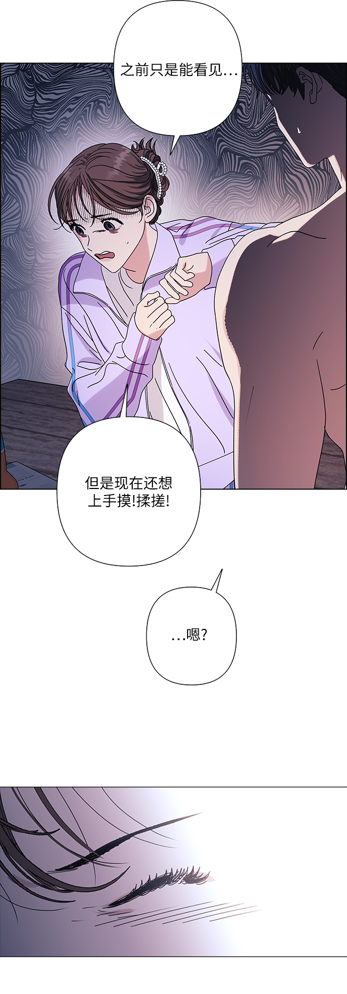 第25话57