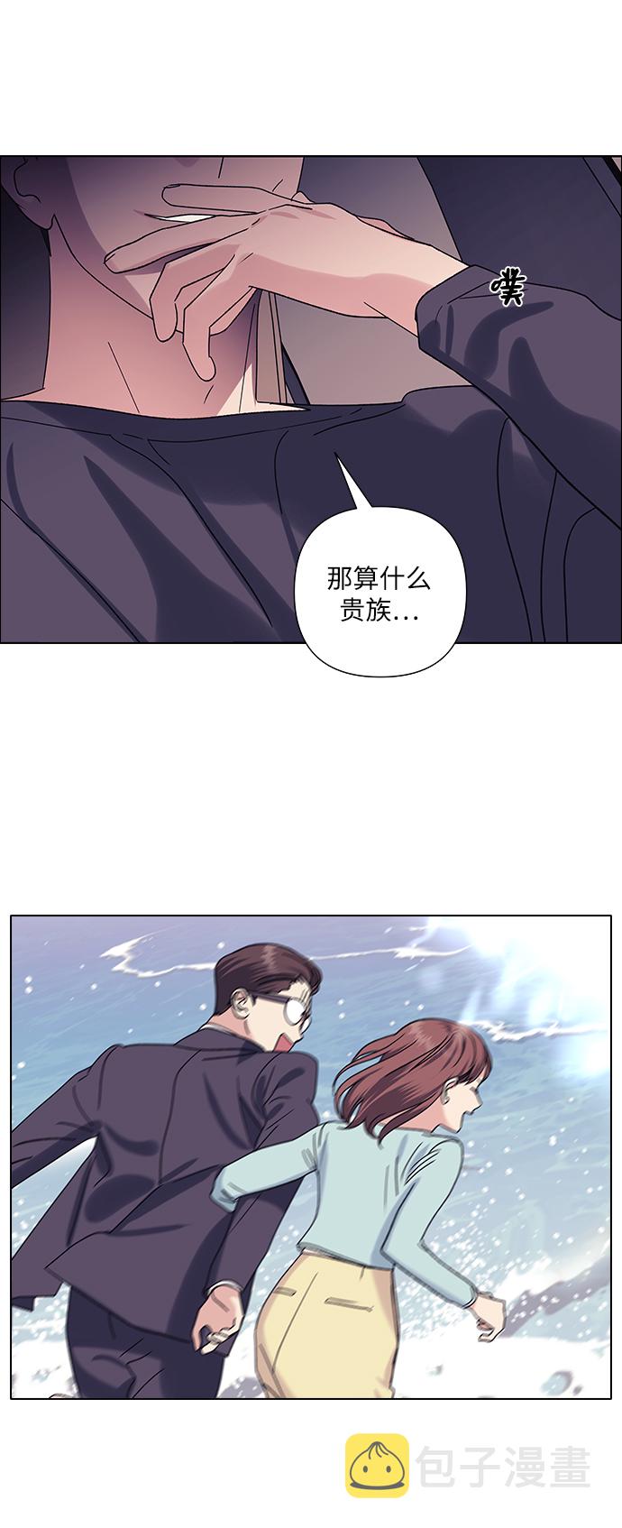第17话39