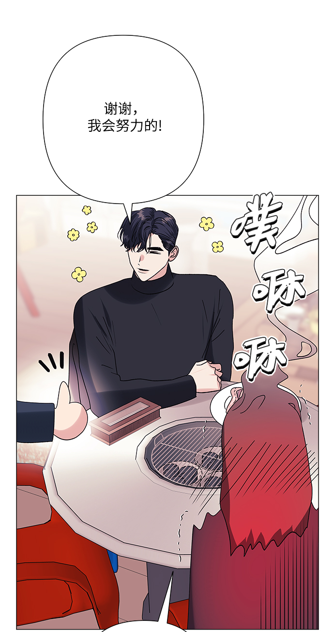 第37话47