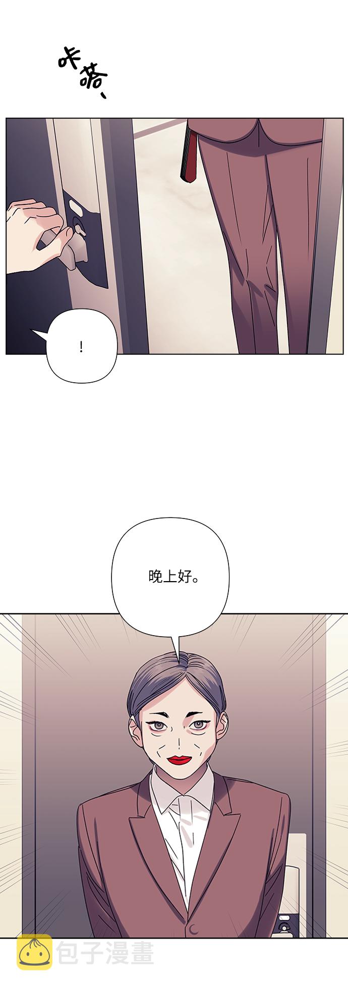 第21话27