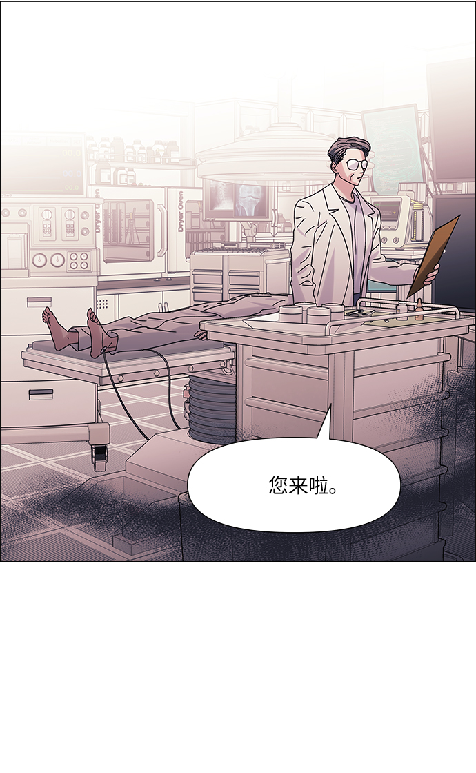 第55话41