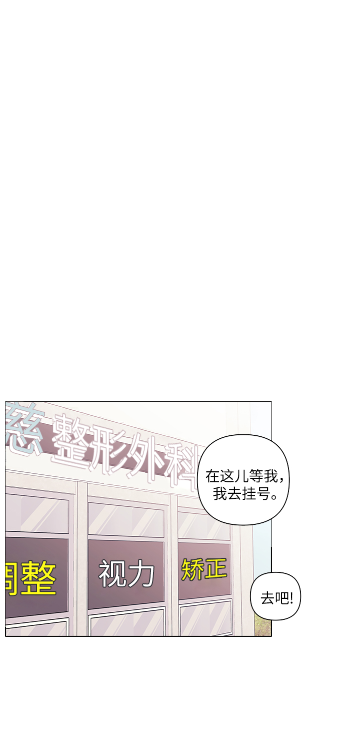 第11话31