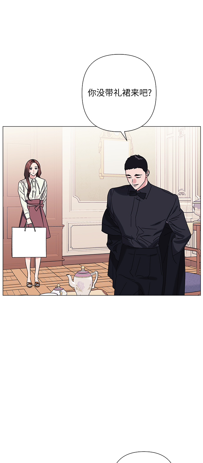 第28话44