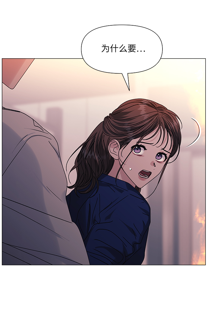 第48话21
