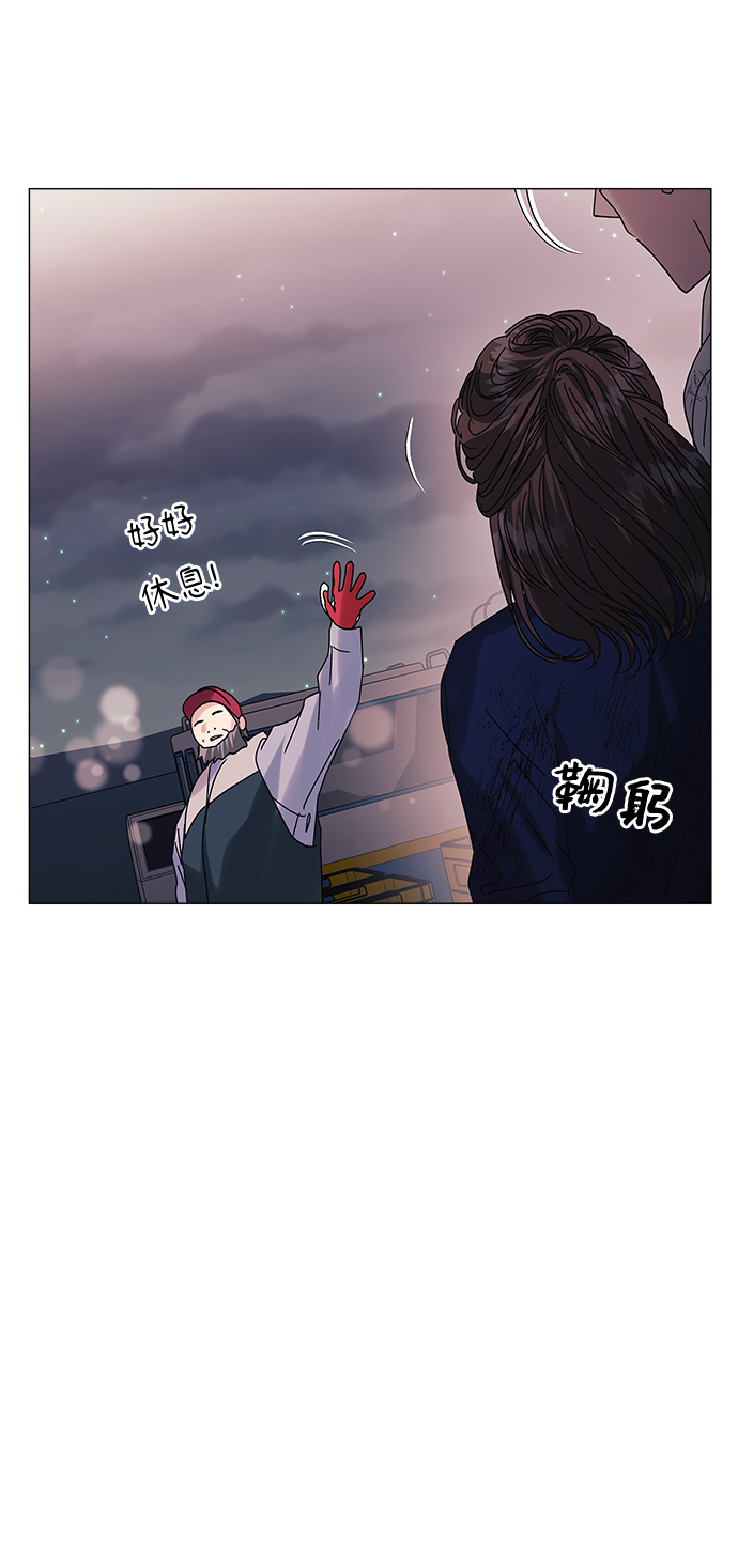 第49话21