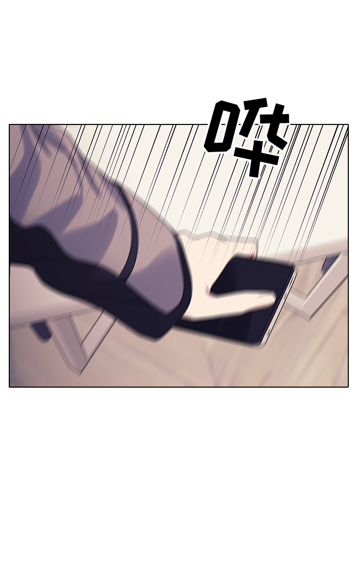 第17话25